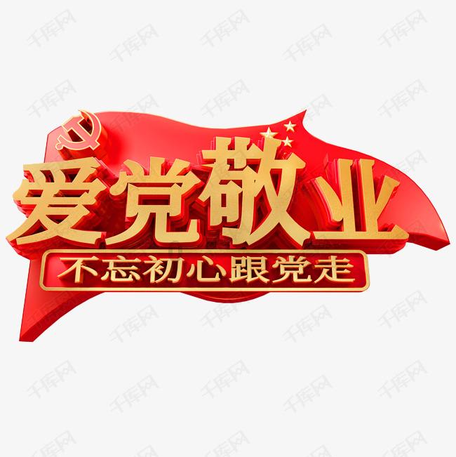 航空公司延误说明怎么写游戏画面