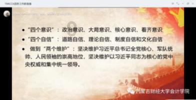 【共建社区安全网 守护居民生命线】甘肃省第三人民医院在拱焦中心开展急救技能培训活动