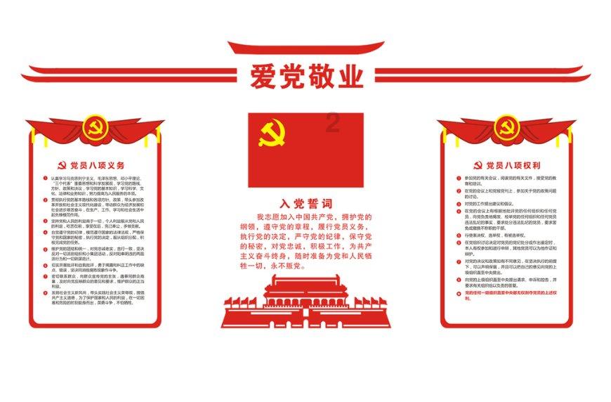 克洛普：我们开局很好整体很灵活，永远不能认为晋级理所当然