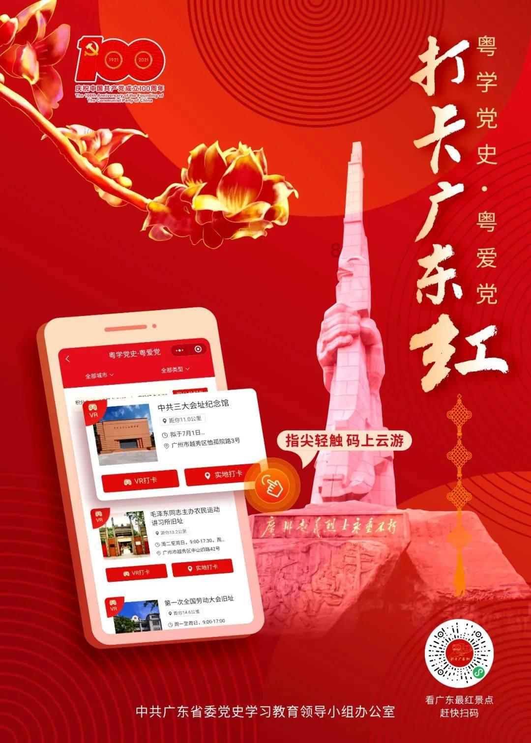 河南省卫辉市发布大雾黄色预警