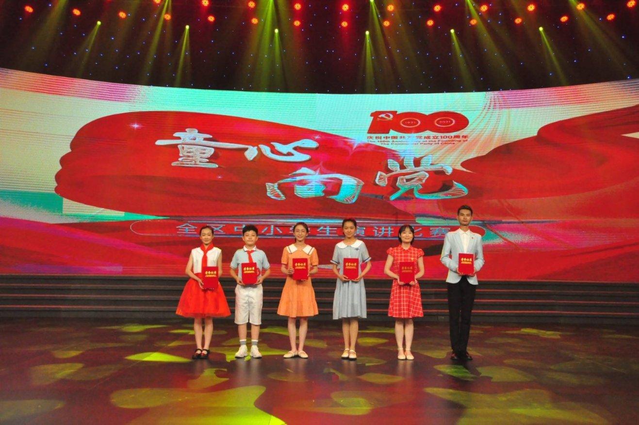 促进民营经济发展壮大典型经验做法：黑龙江省强化“五个保障” 推动民营经济高质量发展