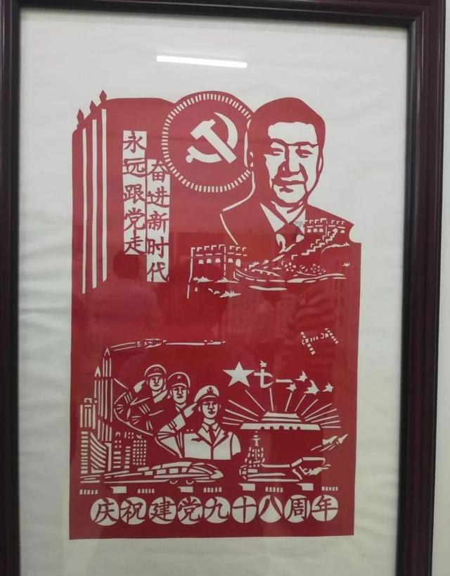 蓝点的冒险无敌版