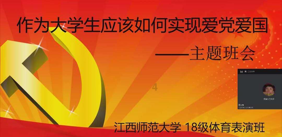 吃红利容易，创造收视红利却很难，但“姐狗天菜”宋茜做到了！