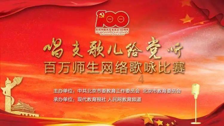 德惠市公安局：交管大队走访约谈高风险运输企业，夯实安全基础