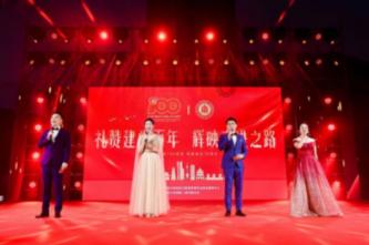 75项“一件事”集成套餐服务