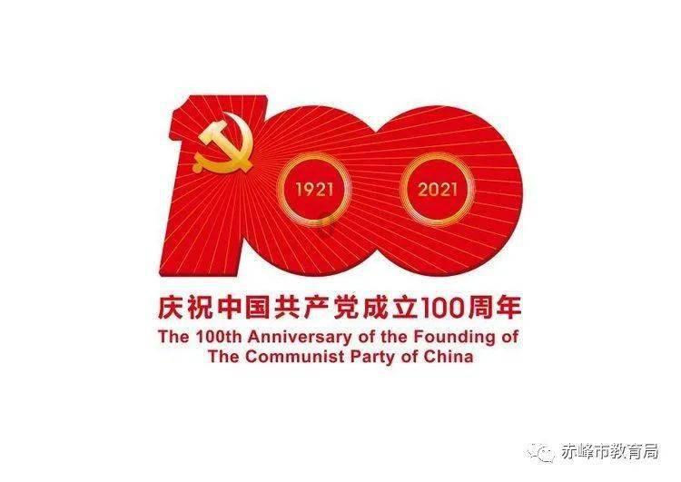 极限水上摩托