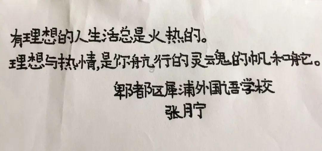 买回家的生肉到底要不要清洗？应该怎么清洗才正确？游戏画面