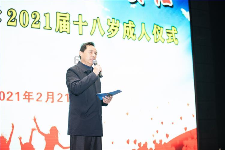 亚当寻找夏娃5