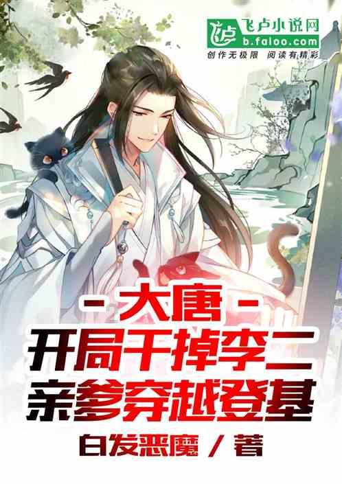 平安产险通辽|18地年货直播大PK,总价超10w+的奖品等你解锁!