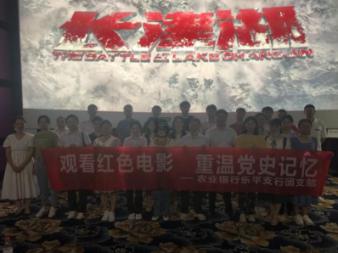 守护僵尸女友