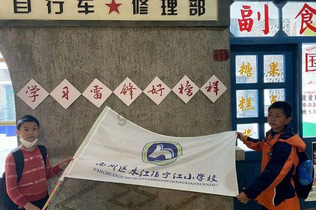 射击怪异人