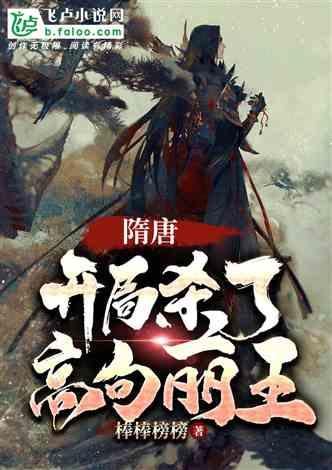 我的矿场