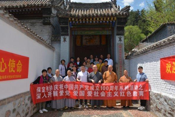 【新春走基层】龙岩市妇联领导一行来莲开展走访慰问调研活动