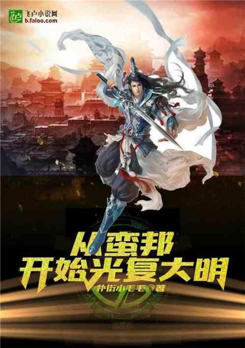 怎样让EXCEL A列输入品名后B列自动填写斤 盒 个 件游戏画面