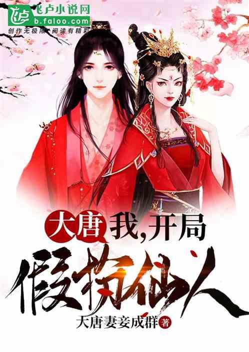 小狗救援行动选关版