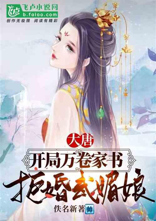 虫虫助手下载