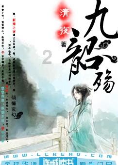 公主的舞会礼服