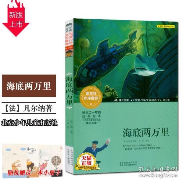 免费!免费!大学生福利来了!许昌今年春节期间所有A级旅游景区对全国学生免景区首道门票!