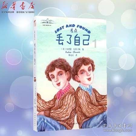 电视看着突然黑屏怎么办？原来这么简单就能解决？