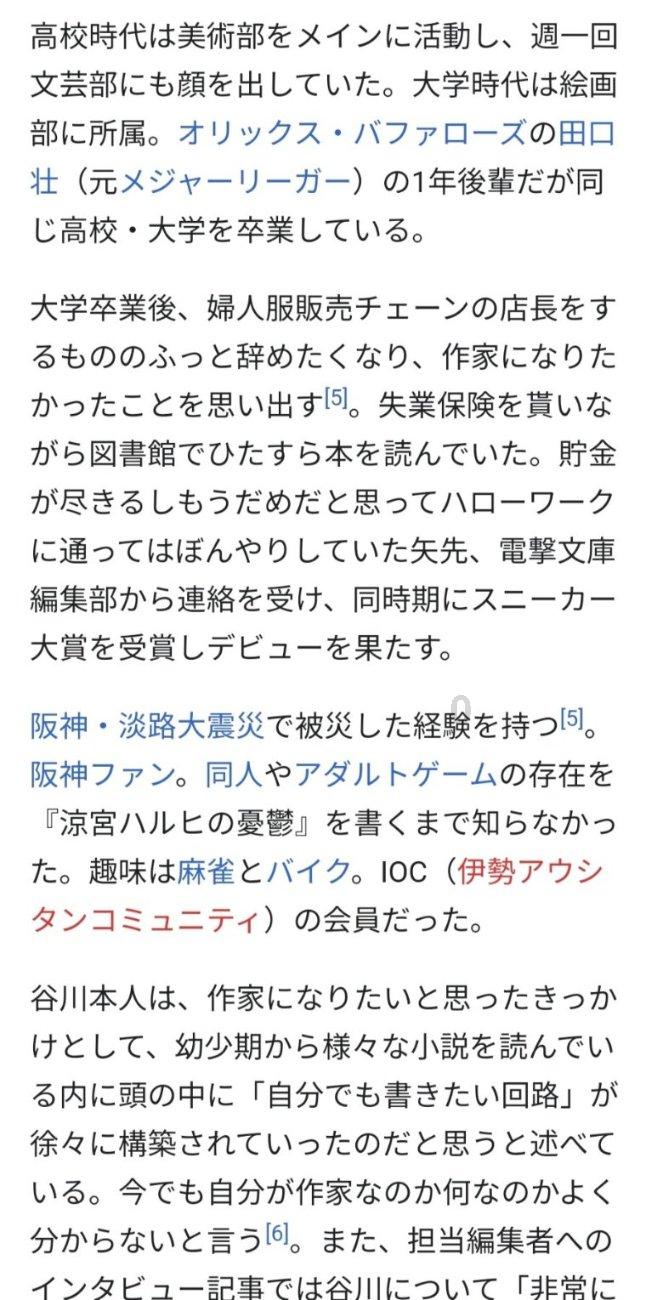 6517经过怎样的计算得到24? - 专业问答,快速解答您的问题