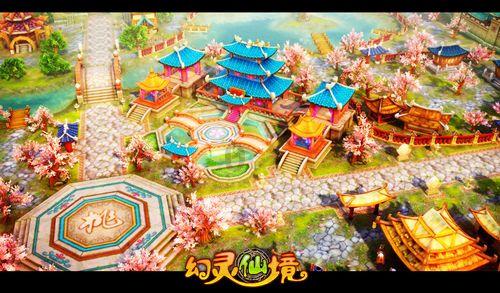 公主的大宫殿