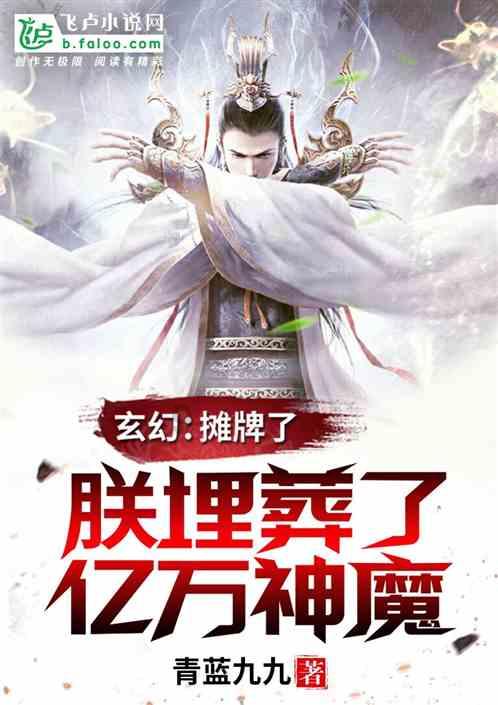 逃离快乐小镇